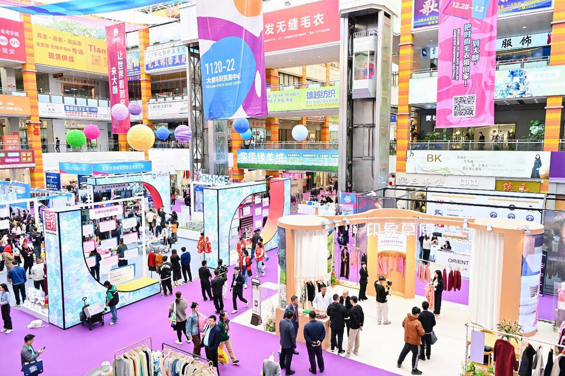 Yarns Hub of China-Dalang